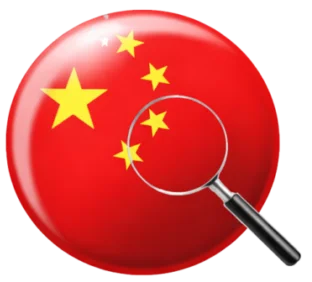 isourcechina red global Chinese sourcing logo